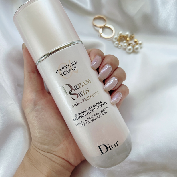 スキンケア】もっと早く出会いたかった！Diorのスゴすぎる乳液