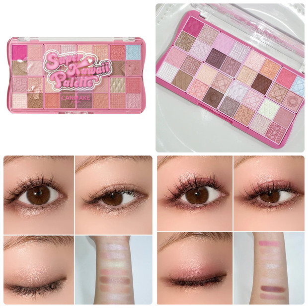 キャンメイク「スーパーかわいい！パレット」が限定発売中！ 40周年を