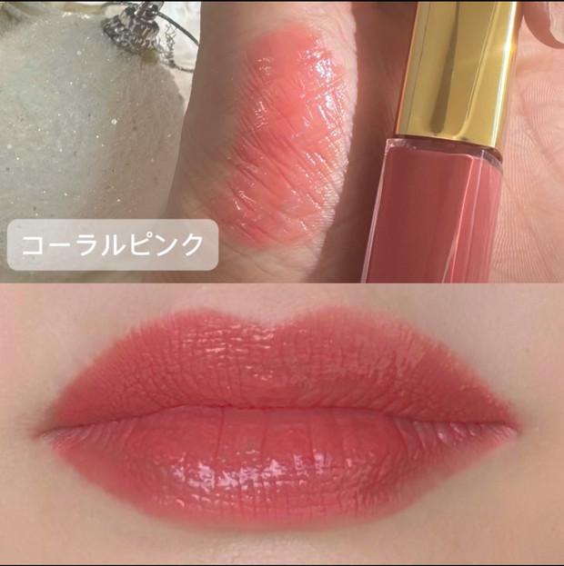 シャネル飲み会リップ】ルージュ デュオ ウルトラトゥニュ新色2色を