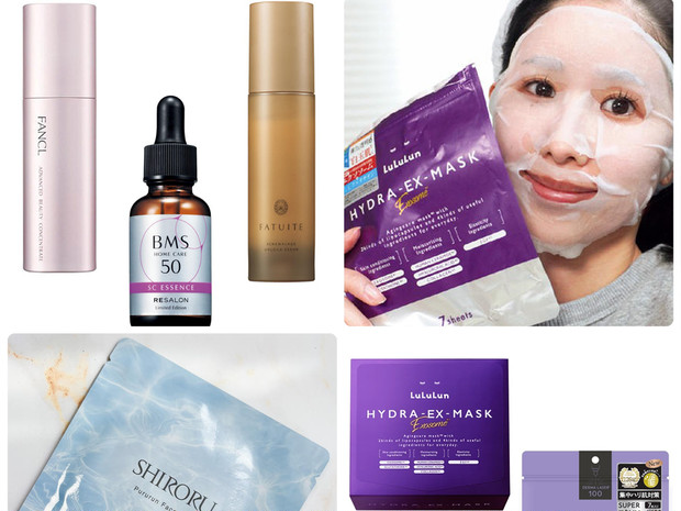 FATUITE(ファチュイテ) リニューアレイジ アンロックセラム(美容液