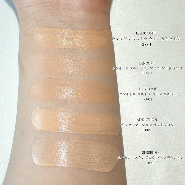 色選びの参考に！ ランコムのベストセラーファンデ『タンイドル