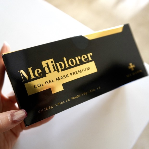 とっておきの年末美容！【メディプローラーCO2ジェルマスク プレミアム