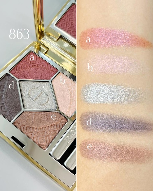 ディオールのホリデー限定「サンク クルール」をエディターが