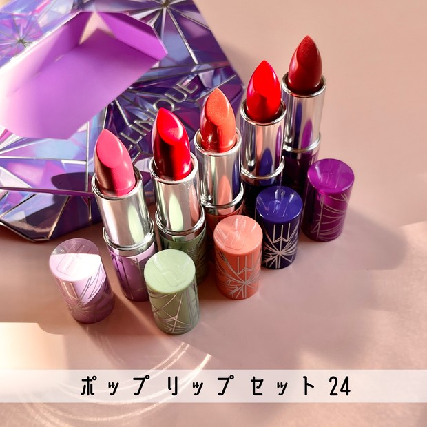 クリニークのコフレをエディターがレビュー！ 人気スキンケアやリップ