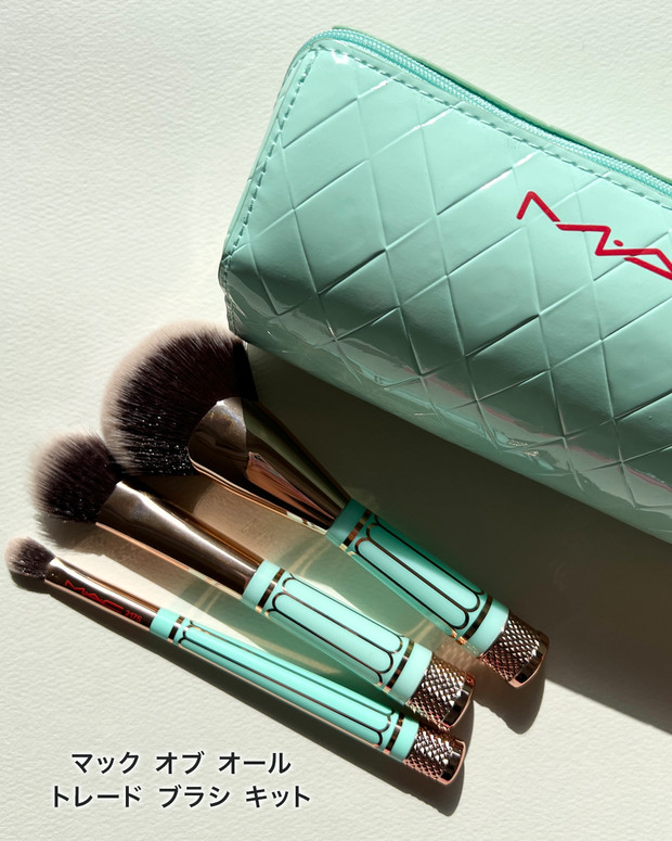 クリスマスコフレ2025】M・A・Cのポーチ付きキットなど、ホリデー限定