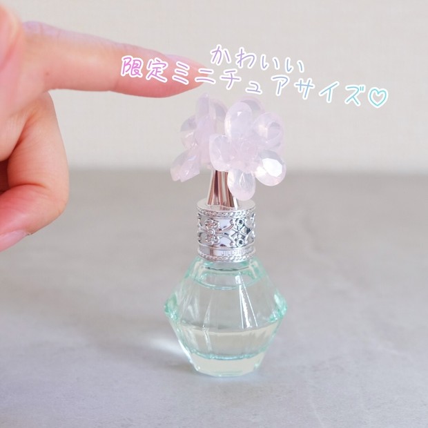 ジルスチュアート クリスタルブルーム オードパルファム セレクション