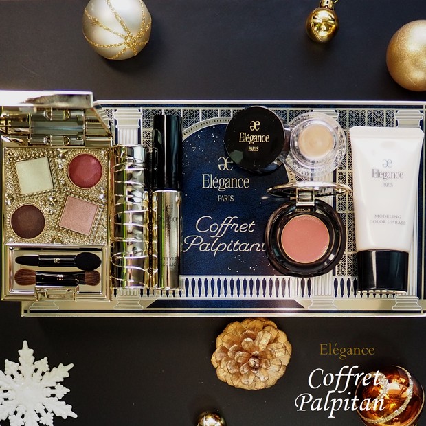 クリスマスコフレ2024】11/1発売「エレガンスコフレパルピタン」が激得