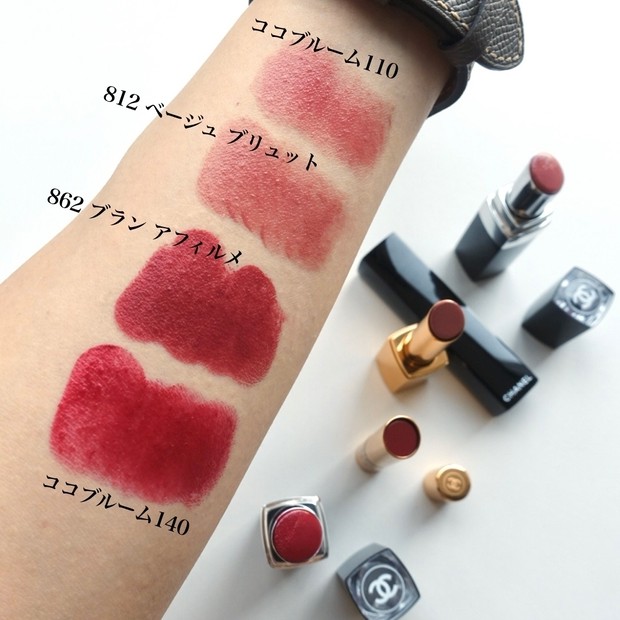 7月1日新発売！リフィル対応「シャネル」のプレミアムなリップ