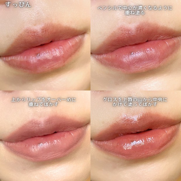 MAC 水越みさとコラボ リップコンボ ピンク✨ 一度使用 子犬メイク MAC