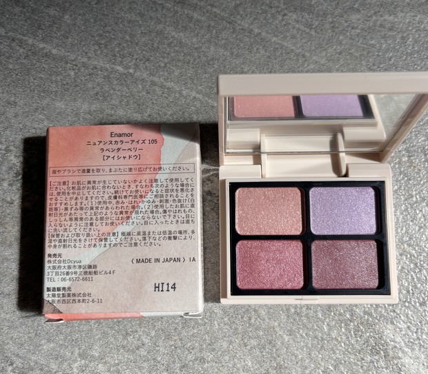 エナモル花果実シャドウ】再販調整中！春夏限定コレクション