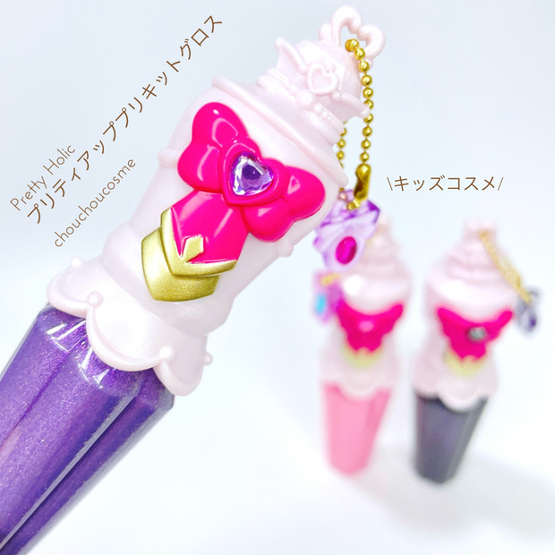 春にぴったりなかわいいカラー[ディオールスキン ルージュ ブラッシュ