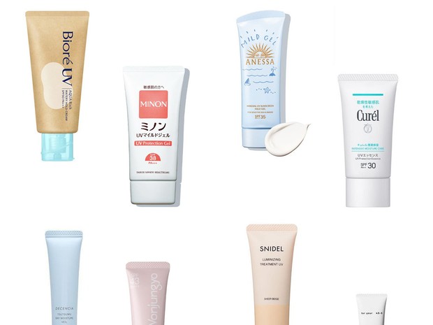 THREE(スリー) バランシング プロテクティブ UV クリーム(日焼け止め