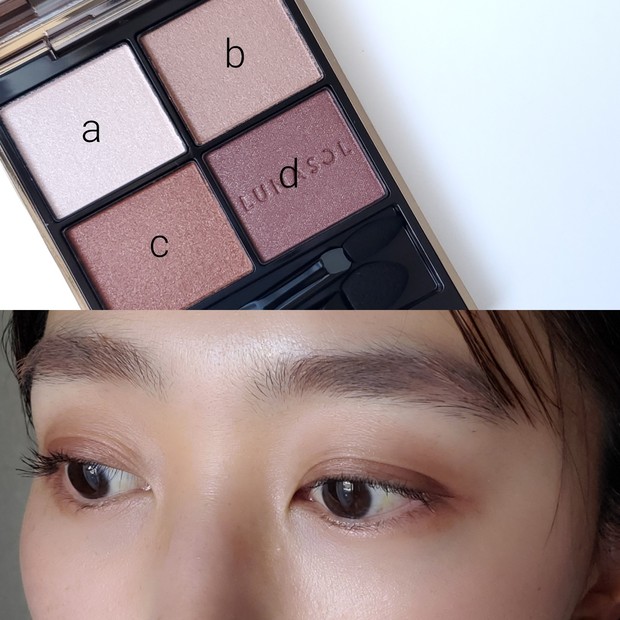 幻パレット再販】ルナソル アイカラーレーションN EX11 Roasted Toffee