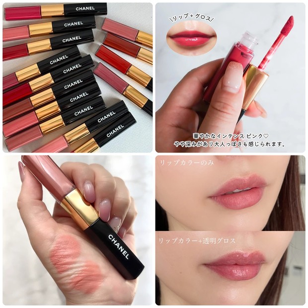 シャネル ルージュまとめ売り① CHANEL リップ ルージュ アリュール