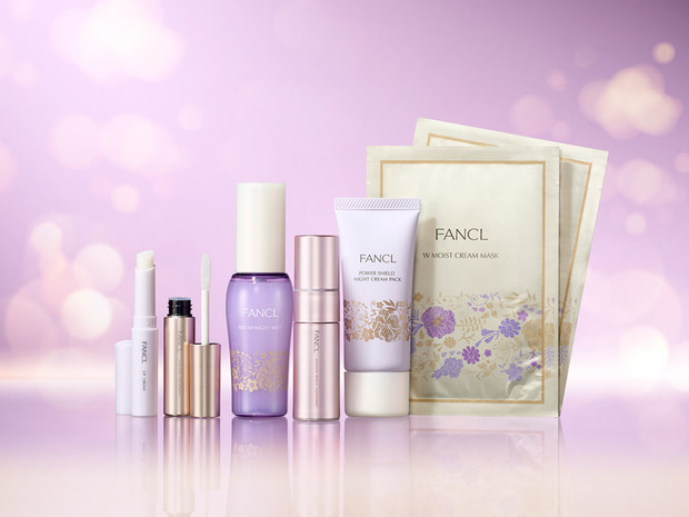 ファンケル(FANCL) プレミアムビューティセレクション(キットその他