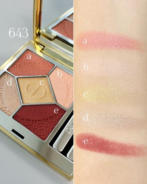 ディオールのホリデー限定「サンク クルール」をエディターが