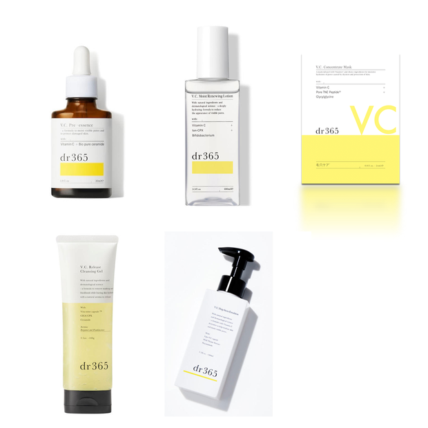 dr365のベストコスメ受賞アイテムまとめ | 集英社の美容総合メディア
