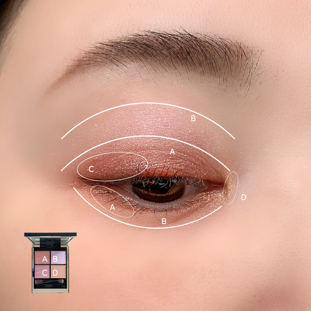 1/23発売】SUQQU シグニチャー カラー アイズ 151 花盛｜多幸感ピンク