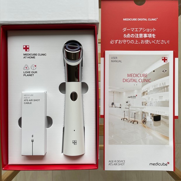 自宅でセルフダーマペン】超話題！メディキューブのダーマエアショット