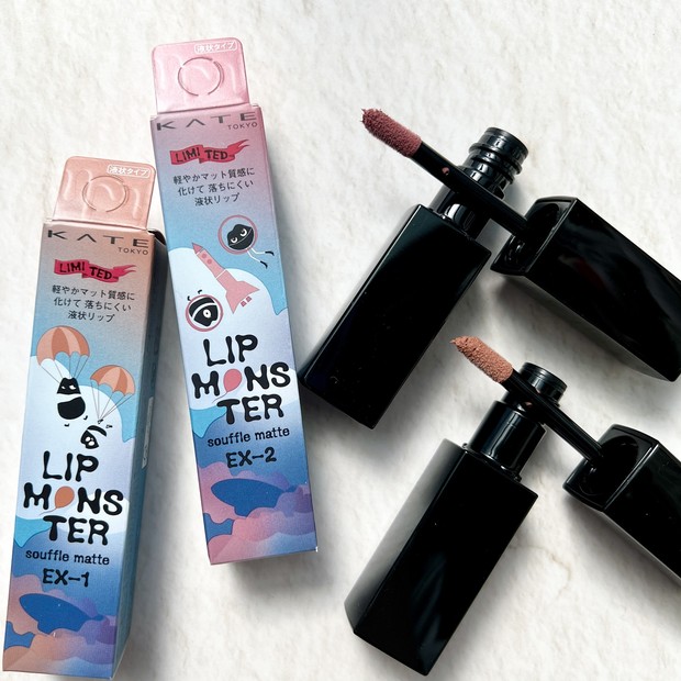 ケイト「リップモンスター スフレマット」の限定色をスウォッチ