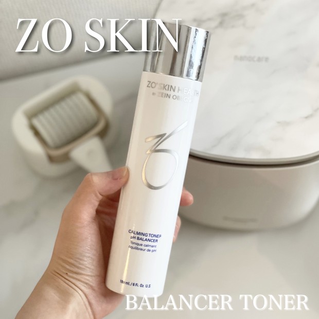 美容マニアが推す！【ゼオスキン バランサートナー】って？効果や