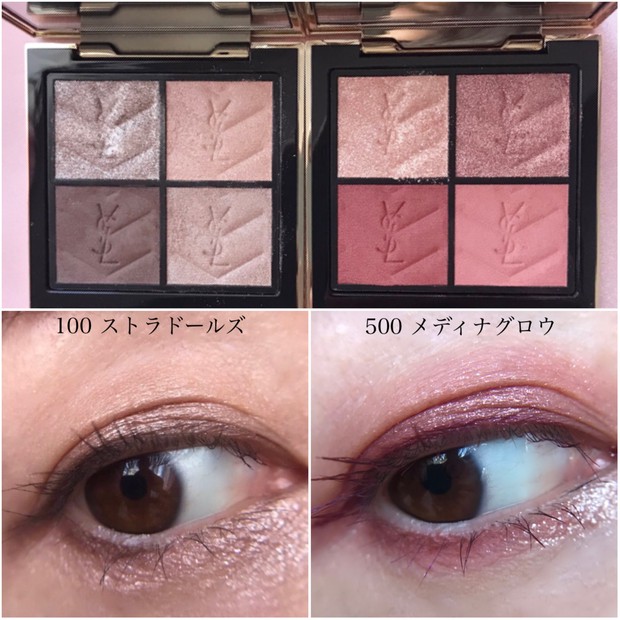 2月7日の値上げ前が狙い目！【ysl イヴ・サンローラン クチュール ミニ