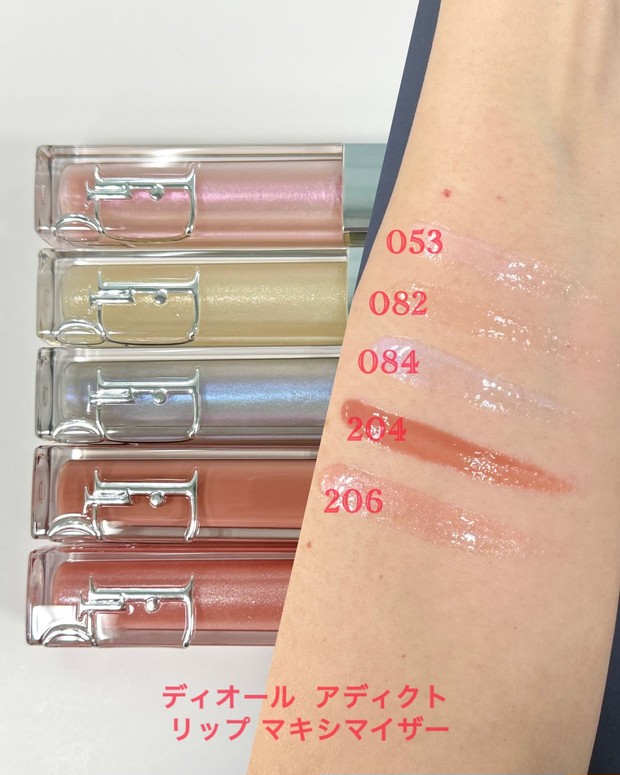 ディオールの春新色を全色スウォッチ！ 進化した名品リップや、人気