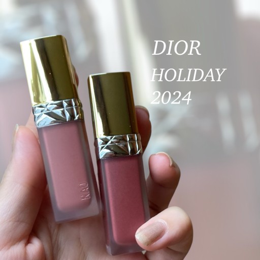 11/1全国発売！ディオールのホリデー限定ラメリップ【ルージュ