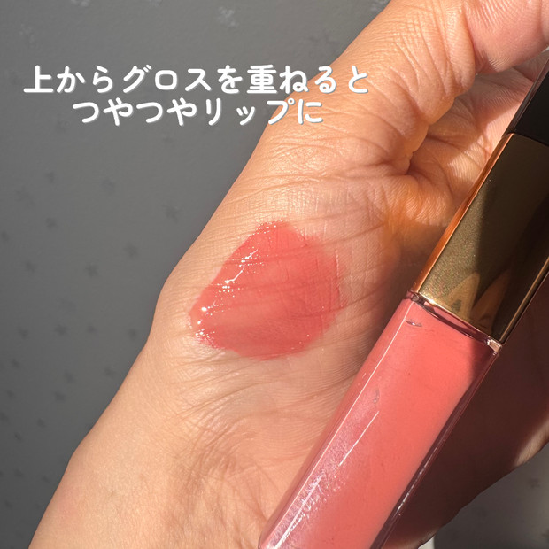 ルルージュデュオウルトラトュニュ174】バズりも納得！発色✖️色持ち