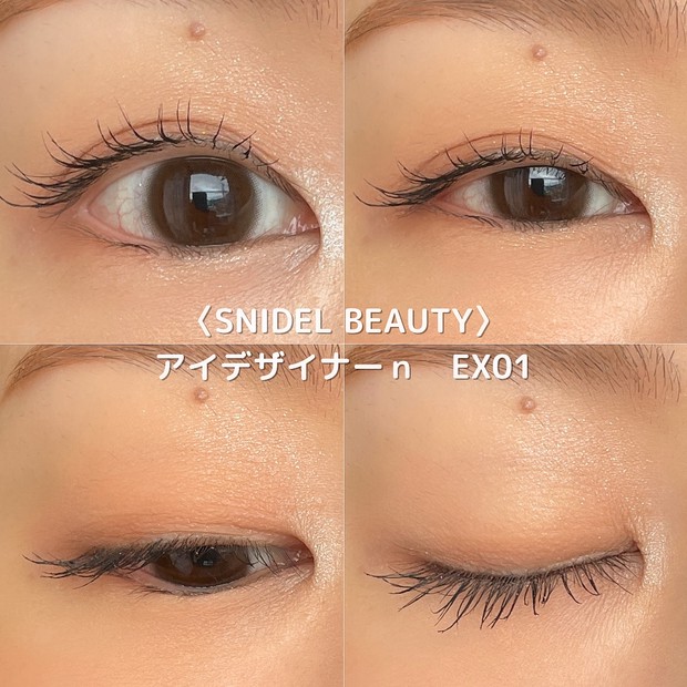 石井美保×スナイデル》コラボアイパレット＆リップをレビュー