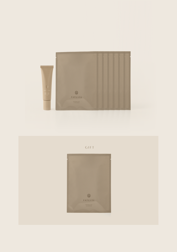 ファチュイテ（FATUITE）』お得なスキンケアセットにギフトもついた