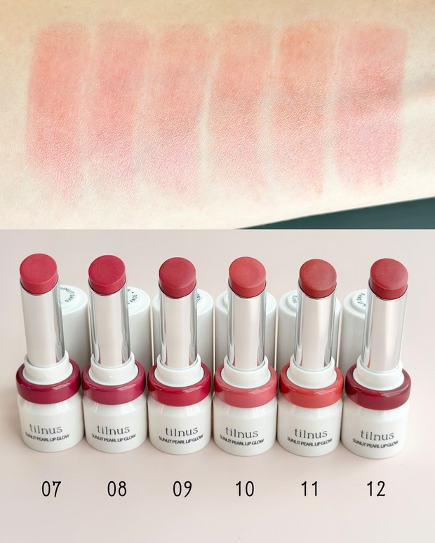 ティルナスの新リップバームをスウォッチ！ うるツヤ感とパールの
