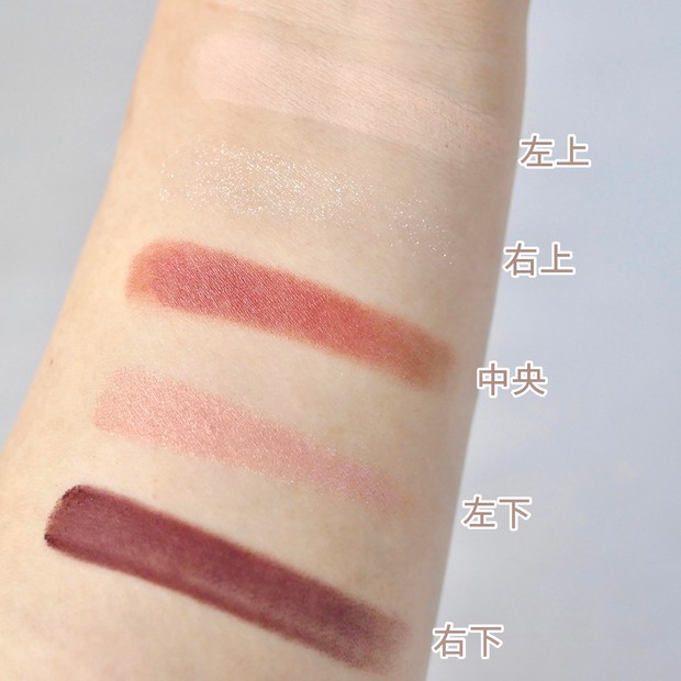 9/16全国発売！ディオールの「ミレフィオリコレクション」から