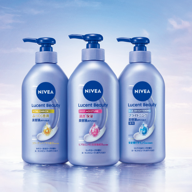 AQUA美YOU 入浴剤 AQUA美YOU 入浴剤 アクアビユー（AQUA美YOU／浴用