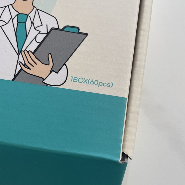 ダイエットドクター】韓国ダイエット漢方