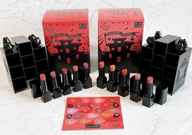 リプモンハウス限定セット」をイエベ・ブルベ別に全色スウォッチ