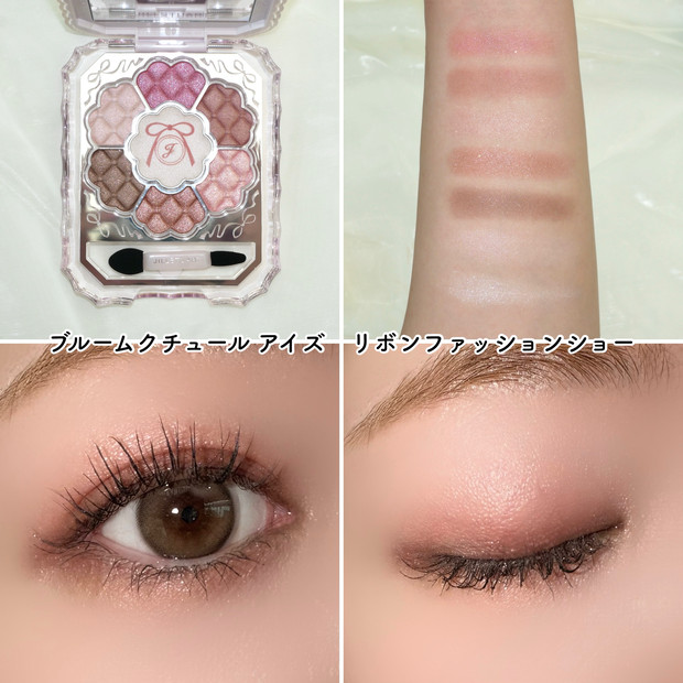 ジルスチュアート クリスマスコフレ】10/31発売！ブルベ夏歓喜な2025年