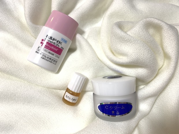 芸能人・美容家が通う【青山皮フ科】に行ってきました！ニキビ・毛穴