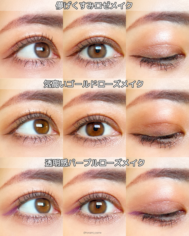 もはや芸術品】トムフォードビューティー人気アイパレ ” アイカラー