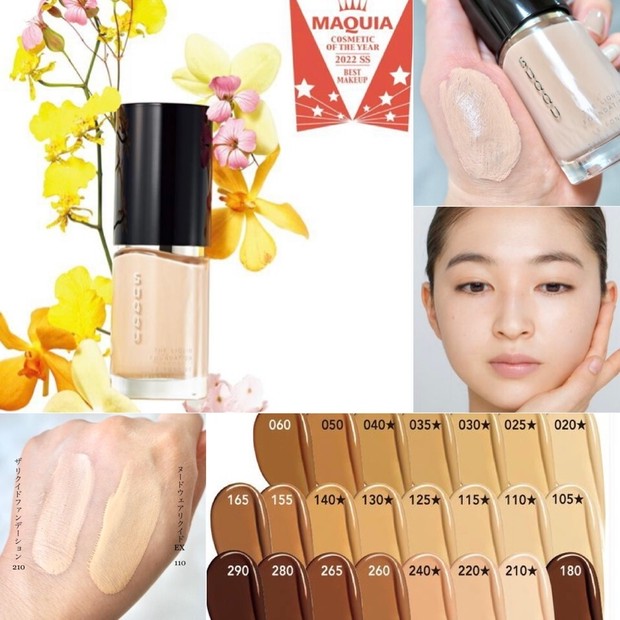 スック SUQQU ザ リクイド ファンデーション 115 新品未開封品 スック