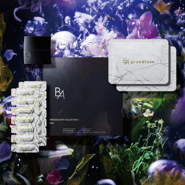 クリスマスコフレ2024】ポーラ（POLA）のクリスマスコフレ・限定品