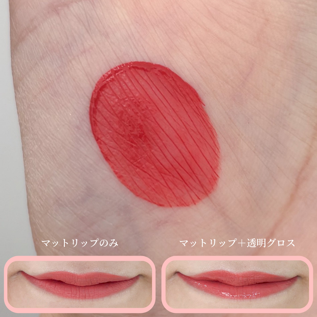 CHANEL（シャネル）】話題の落ちないリップに限定色が登場！イエベ春