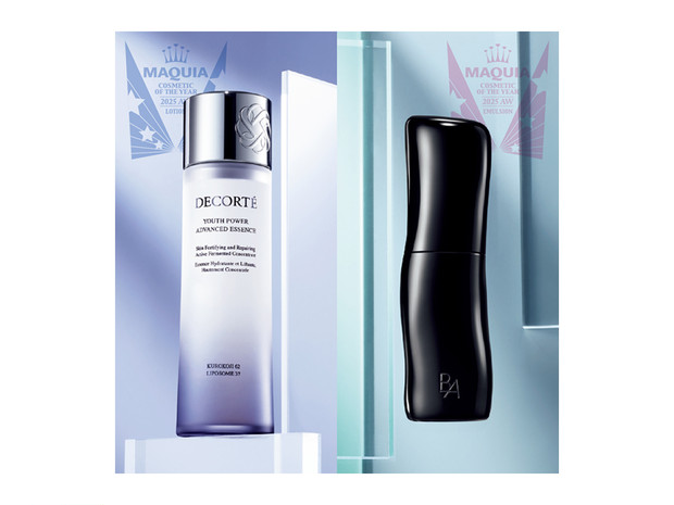 アルビオン(ALBION) フラルネ フルリファイン ミルク f EM(乳液