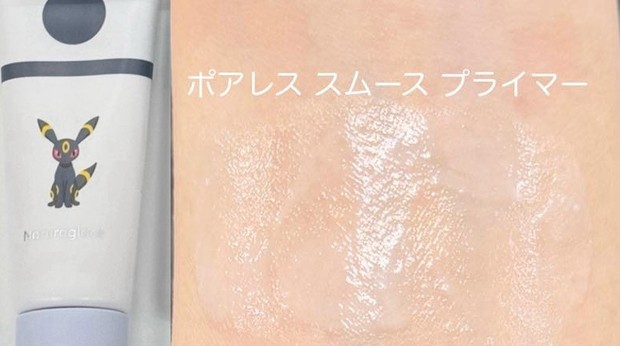 ナチュラグラッセ×ポケモン】が限定コラボ！ 人気のベースメイク