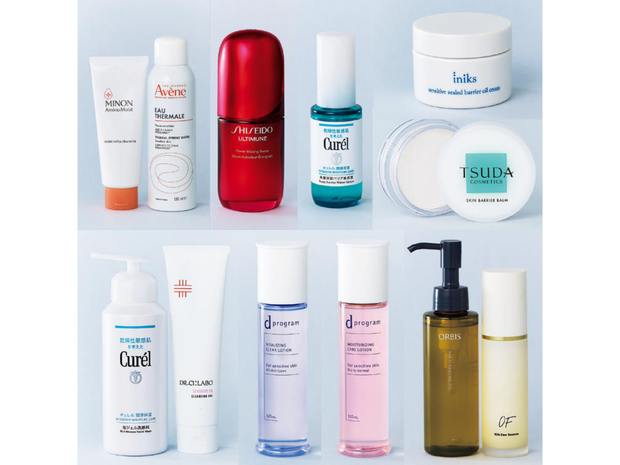 SHISEIDO アルティミューン アルティミューン™ パワライジング セラム