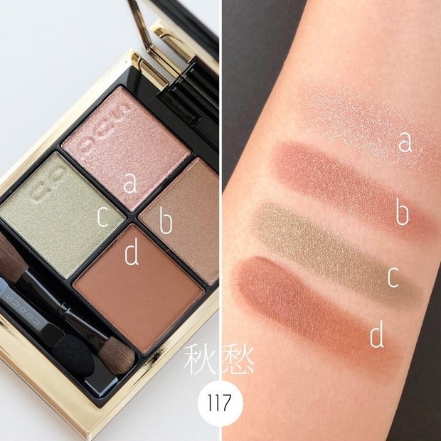 秋コスメ2022】SUQQUの秋新色をスウォッチ！ 人気のアイシャドウ
