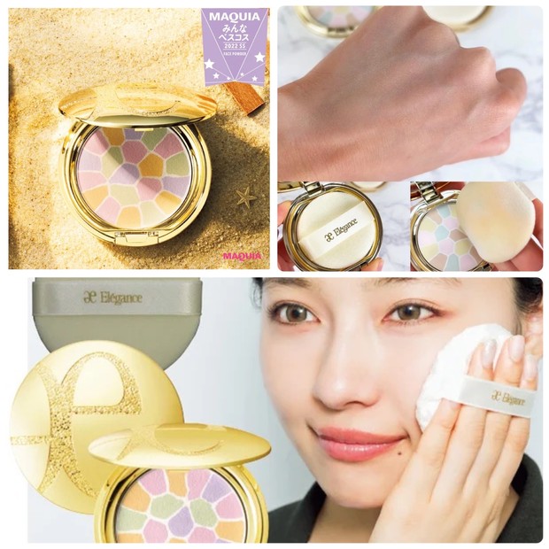 エレガンスラプードルオートニュアンスリクスィーズ 27g レフィル 3Ⅲ