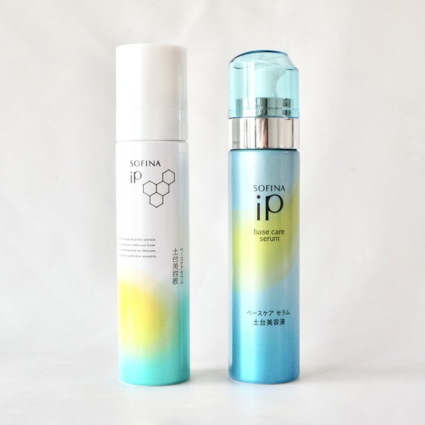 ソフィーナiPがリニューアル！土台美容液が改良&角層トリートメント