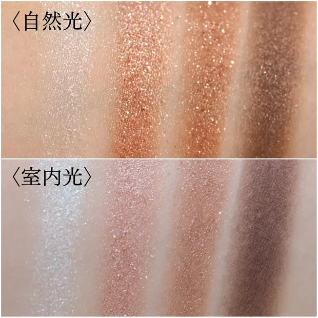 11/24(金)AM9:30~予約開始！】即完売したSUQQUシグニチャーカラー