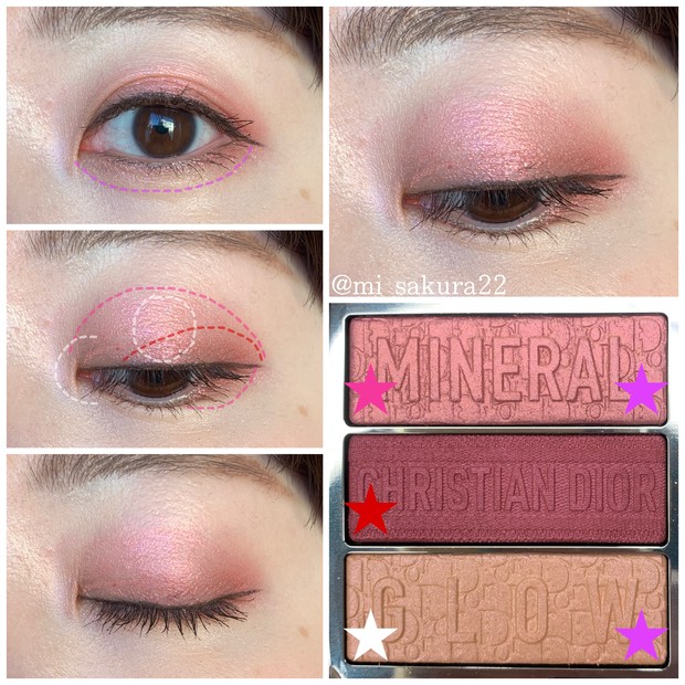 DIOR 春コスメ2022【トリオ ブリック パレット 833 ミネラルローズ